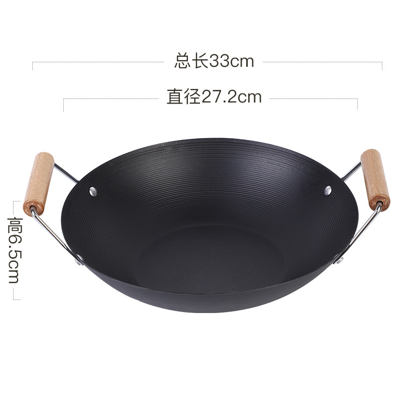 Dos conjuntos de paneles caseros de cocción antiadherente regalo de reunión anual al por mayor multifuncional caja de regalo de cocina de cocina