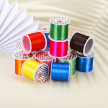 彩色扁丝弹力线高弹水晶线 diy材料手工编织手链串珠线氨纶弹力绳