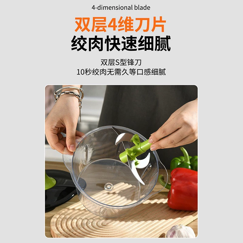 Meat grinder household creative manual push-type multi-functional vegetable cutter minced garlic minced vegetables small meat processor