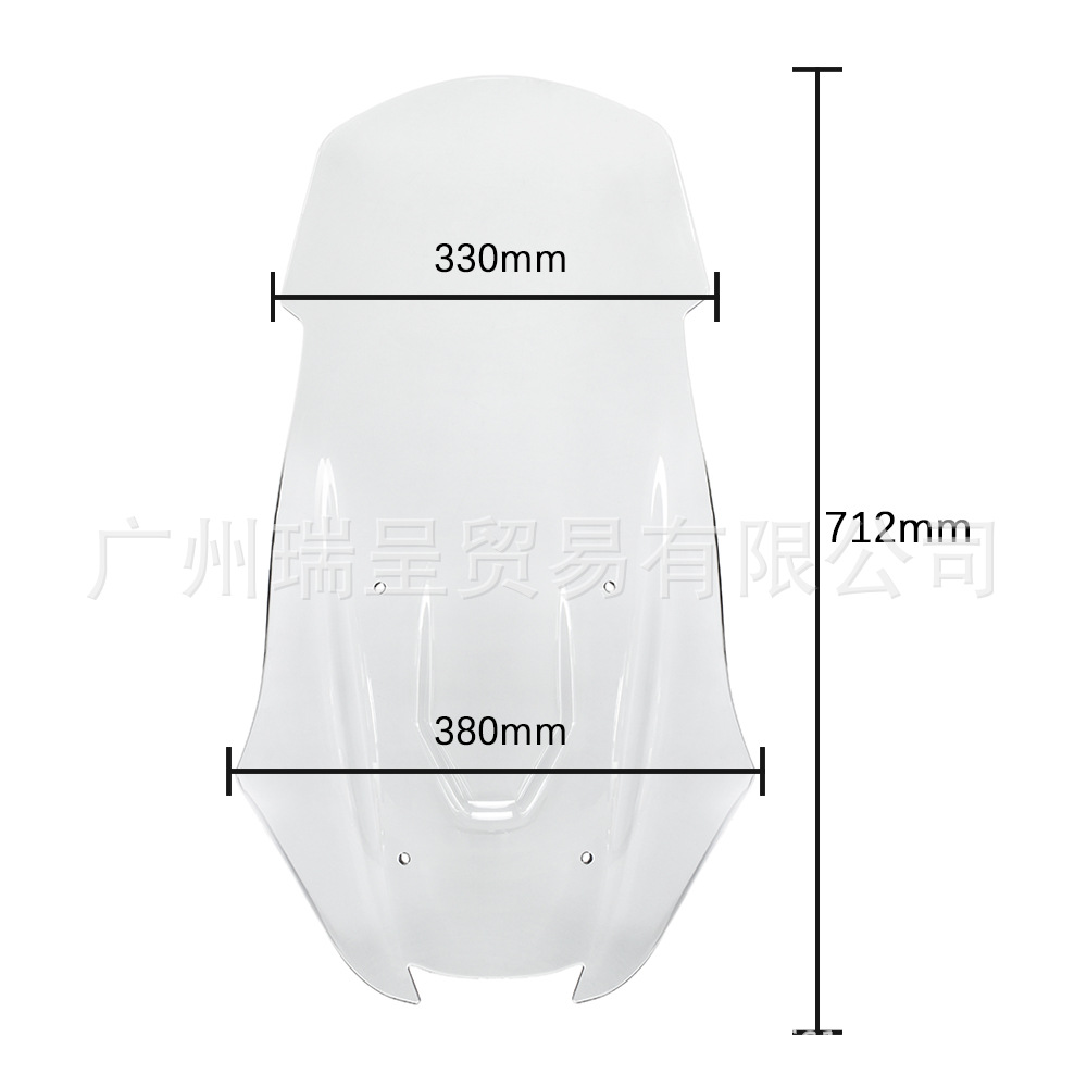Suitable for Honda XADV750 X-ADV 750 2017-2024 windshield heightening and modification