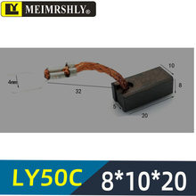 �m��ֱ��늙C��܇늄���݆܇����܇���~̼ˢ8*10*20mm�ˢ