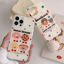 可爱甜甜圈毛球铃铛适用iphone15Promax苹果13/14手机壳11/12双层