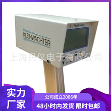 供应德国KLEINWAECHTER EFM-235场强仪 静电场强计