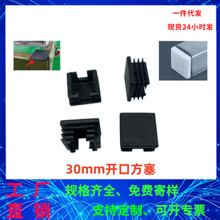 30���� 30x30���_���_�| �Ҿ��_�| �����ι��� ���϶��^