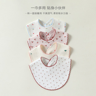 �냺��ˮ��a�����������냺�Ứ������Ů���������̷��ۇ���