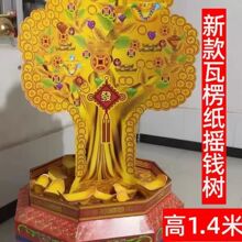 ������Ʒ�¿����㼈��̖�u�X�伈�������ȫ�S��ֱ�N���뚛����Ʒ