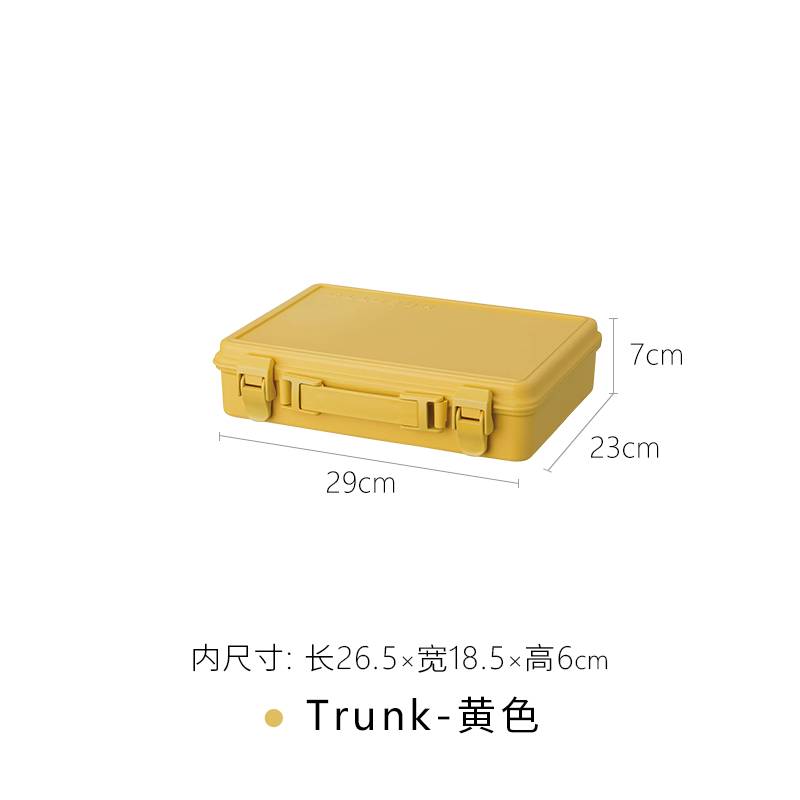 Tianma Co., Ltd. caja de herramientas de mano caja de medicinas caja de acabado roja caja de almacenamiento de piezas de plástico