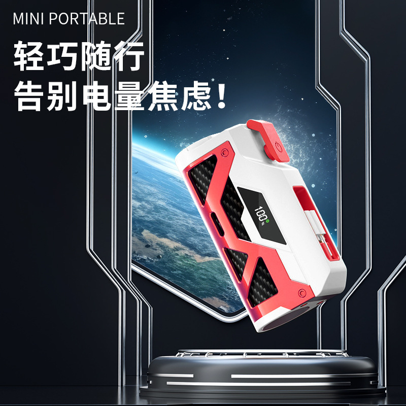 機甲カプセル充電宝双インターフェイス直挿ミニ携帯充電10000ミリアンペア大容量移動電源|undefined