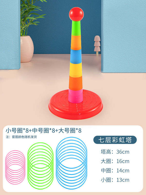 老人玩具高齢者認知症防止ゲームの独居運動器材が時間を過ごすのに適している|undefined