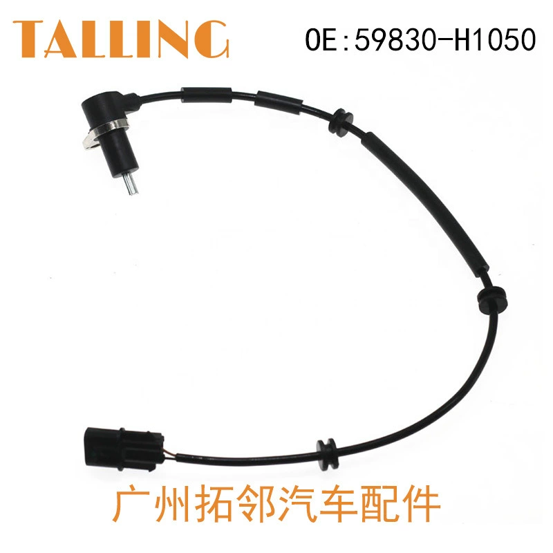 Подходит для датчика ABS Modern Car 59830-H1050 151-0H-H29 1503-1250 J5910523