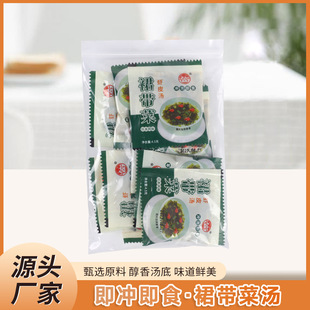 ���S���l����_����ʳ��ȹ�����rƤ����ʳ���rɢ�b���ϰ�