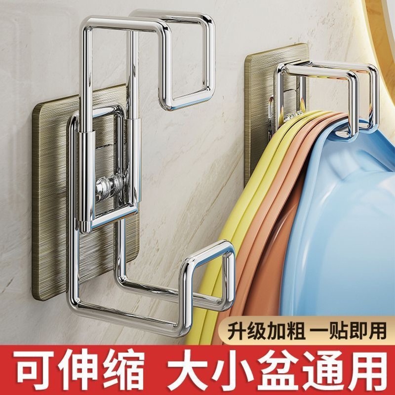 【洗面器収納ラック】パンチフリー洗面器ラック 壁掛け洗面器 キッチン 浴室 フック 洗面器フック ホーム|undefined