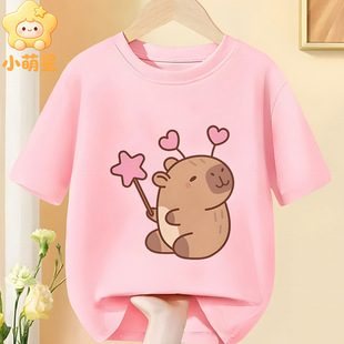 ��Сͯ��Ů�L��Ƥ����ħ���� T �� ���ɈA�I���޴���� 60424-14
