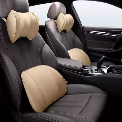 neck pillow, cushion, car pillow, Waist support