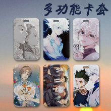 ȫ�C�� ��&middot;����ʿ ���������׌W���У�@���C�����ͨ����