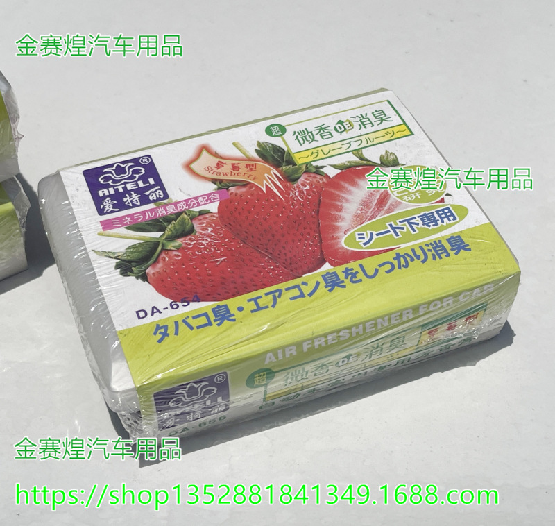 20220519181604 (7).jpg