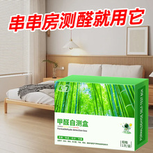 �ɰ׼�ȩ�yԇ���Ԝy�z�yԇ���·��҃ȿ՚��|���߾��ȃx��ԇ��xs