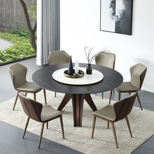 意大利设计师圆形岩板轻奢餐桌圆桌家用大理石圆餐桌带转盘圆桌面