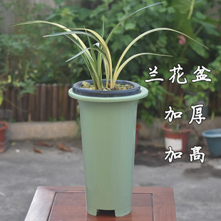Orchid Special Pot Indoor Orchid Pot High-grade Orchid Planting Pot Plastic Orchid Pot Resin Thickened