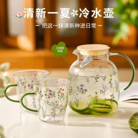 保鲜盒、饭盒;保温壶/瓶;玻璃杯