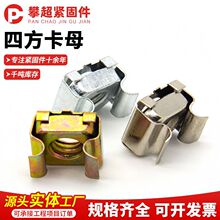 �ķ���ʽ��ĸ��\�A�\ʽ�C���̶��FƤ�ķ����ӿ������b�ķ��ݽzñ