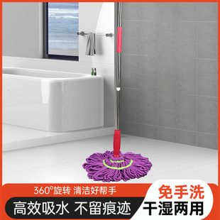 �ԔQˮ���D�ϰѼ�������ϴ�ϵ��������öղ���Q�^�ɝ����һ�σ�