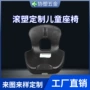 儿童定制家用工艺座椅