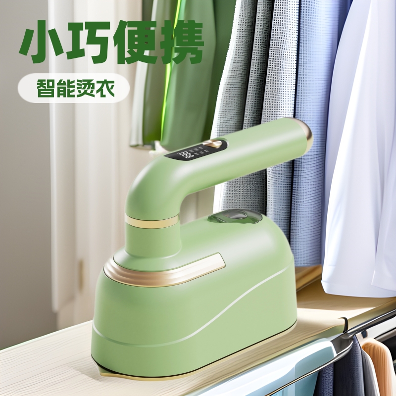 New Cross-Border Portable Foldableable Wet and Dry Steam Electric Iron Handheld Ironing Machine Household Garment Ironing Machine