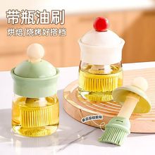 油刷耐高温油刷一体玻璃油瓶家用硅胶烘培烧烤专业刷子油刷带盖