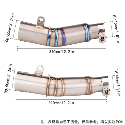 Exhaust pipe: R6 special middle section
