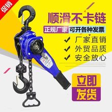 �������J�¿�0.75t/1t/1.5t/2t/3t�����o���������ְ���C������