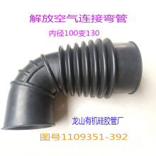 �m����J6����l�әC�M����B�ӿ՞V���ܲ��y��1109351-392