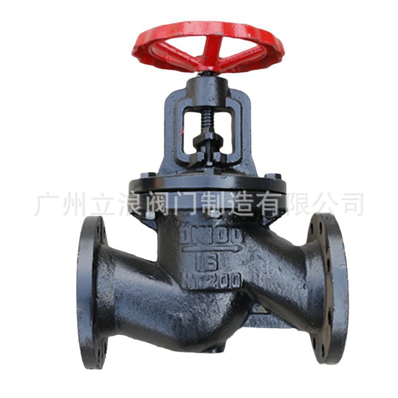 J41T/W/H铸铁截止阀