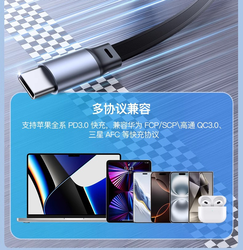 Suitable for Tesla's New Version Docking Station Modely3 Central Control Charger Adapter Car USB Extension Cable