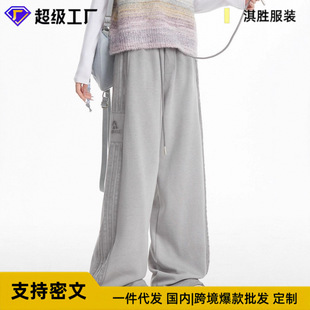 2025�＾����l�yС���ӏ͹��\��ѝŮ��ʿ���ɫ���ֱͲ�lѝ���e