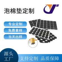 �W��EVA������ճ���z��ײ�_�|�p���p���z ���o늺��d�Ҿ߷����z�|