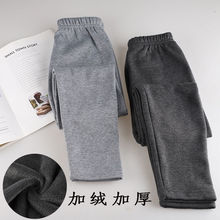 男童保暖裤儿童男士加绒加厚打底裤热能裤高腰学生修身一体棉裤