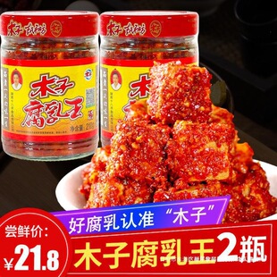 ����ľ�Ӷ����鳣�½����r����������ù����*ƿ�����������Ⱥľ