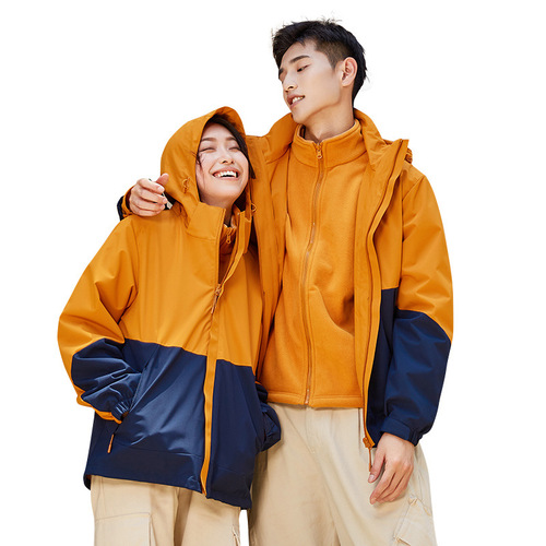 Urban outdoor travel jacket men's three-in-one two-piece jacket women's trendy bright color waterproof and warm jacket