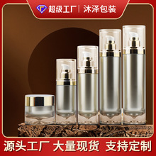 ɜ\ɫyƷbPETGAˮҺƿ50g߶˪ƿ120mlFƿ