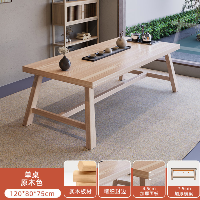 Mesa de té de madera maciza Juego de sillas Mesa en una Mesa de té de cinco sillas Mesa de té 2024 Nuevo apartamento pequeño Balcón Mesa de negociación Mesa de té