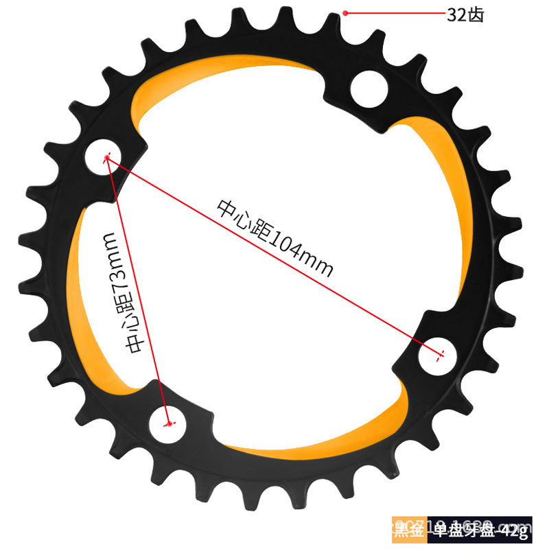 Bicicleta de montaña de aleación de aluminio disco 32T34T36T38T