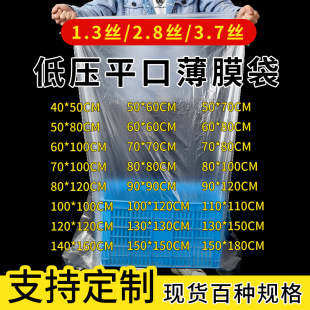 ��Ĥ��pe�͉�ƽ�ڴ�̖͸�����b�������z�����lһ���Լ����Ĥ����