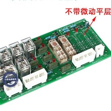 ��������^�����؛��GVF 3 RYBD DWG.NO 12502753ƽ��΢�����