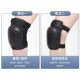 Factory wholesale long board adult skateboard protector balance car skate protector children's roller skate protector 6-piece set