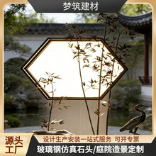 ͥԺ���^��ˮʯGRC/FRP����䓷�ʯ�[���ɏ������a���Ϲ��ڽ�؛׼