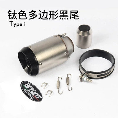 Exhaust pipe 10R Z900 Cbr1000 Ninja - titanium-color-polygonal-black-cover-labeling