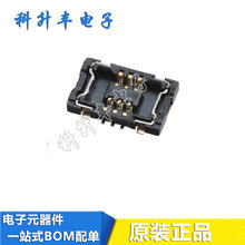 503548-0620 5035480620 05035480620 0.4MM��� 6P ��԰�������