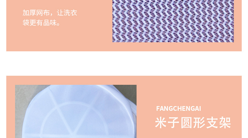 微信图片_20210906103937