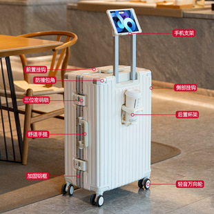 �๦��ǰ�Ò��h������ˮ�������U���X���������f��݆Ƥ����2426